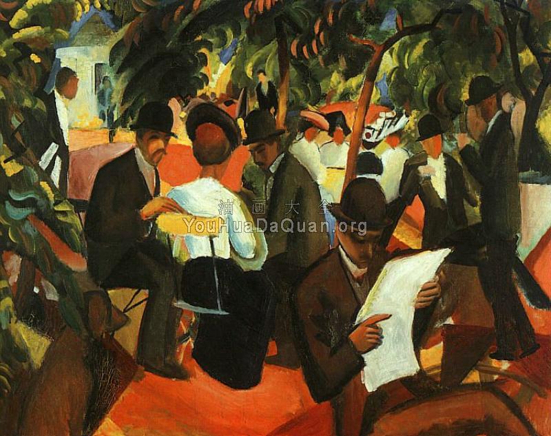 Garden Restaurant - 奥古斯特·马克